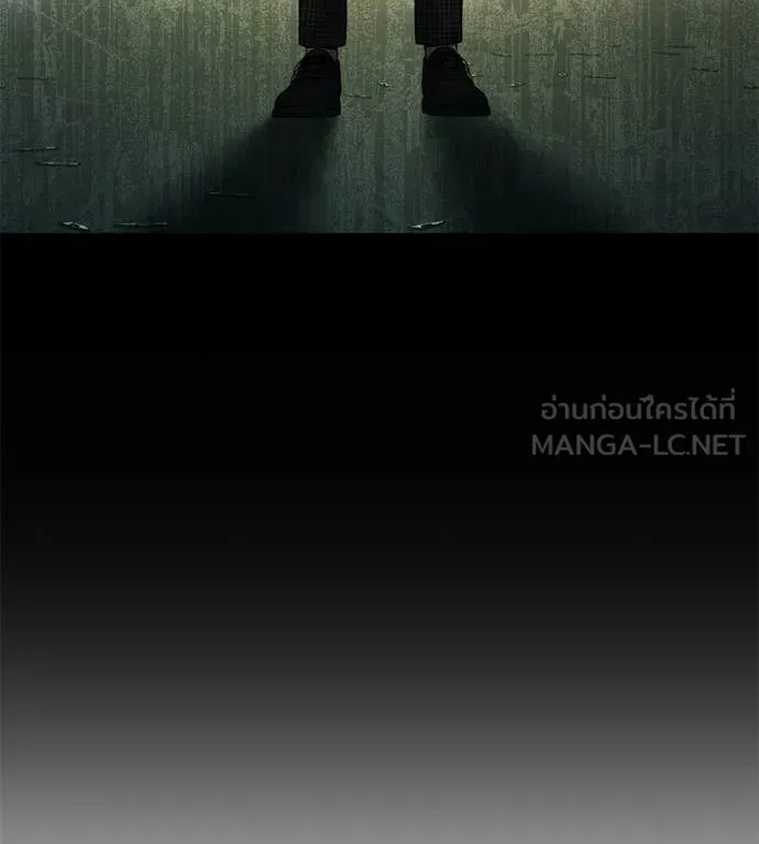 มัจจุราชชุดแดง ตอนที่ 21 รูปที่ 111