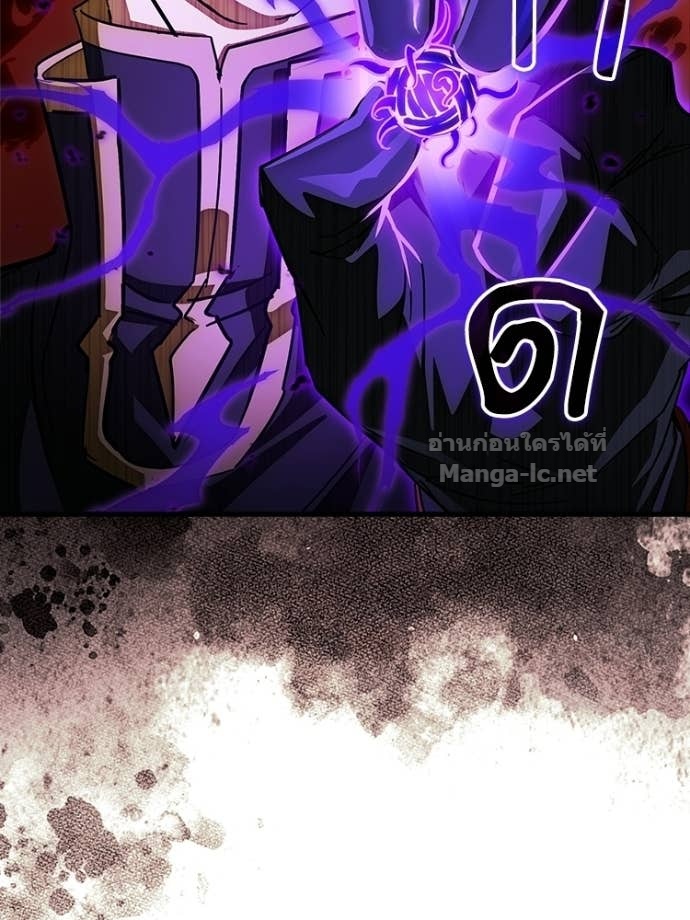 Doujin-Lc- อ่าน โดจิน มังฮวา เกาหลี ญี่ปุ่น จีน แปลไทย หยุดนะจอมมาร ฮีโร่ล้อมไว้หมดแล้ว ตอนที่ 1 2 3 4 5 6 7 8 9 10 11 12 13 14 ฟรี ไม่มีโฆษณา อ่าน โดจิน Manhwa เกาหลี ญี่ปุ่น จีน เรามีครบ คัดมาให้เน้นๆ โดจิน 18+ รับประกันความฟินโดย Doujin Lc