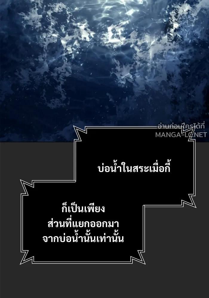 Doujin-Lc- อ่าน โดจิน มังฮวา เกาหลี ญี่ปุ่น จีน แปลไทย อูเร็ค มาซิโน่ ตอนที่ 1 2 3 4 5 6 7 8 9 10 11 12 13 14 ฟรี ไม่มีโฆษณา อ่าน โดจิน Manhwa เกาหลี ญี่ปุ่น จีน เรามีครบ คัดมาให้เน้นๆ โดจิน 18+ รับประกันความฟินโดย  Doujin Lc