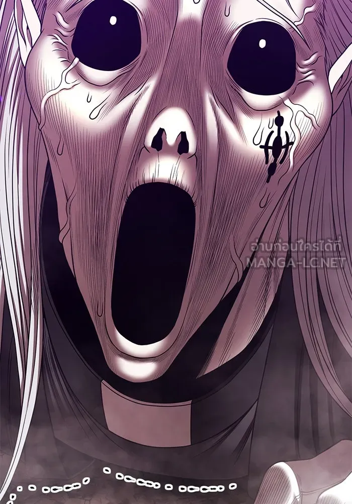 +99 ท่อนไม้พร้อมบวก ตอนที่ 17 ผู้เล่นปนเปื้อน vs พีซ (6) รูปที่ 39