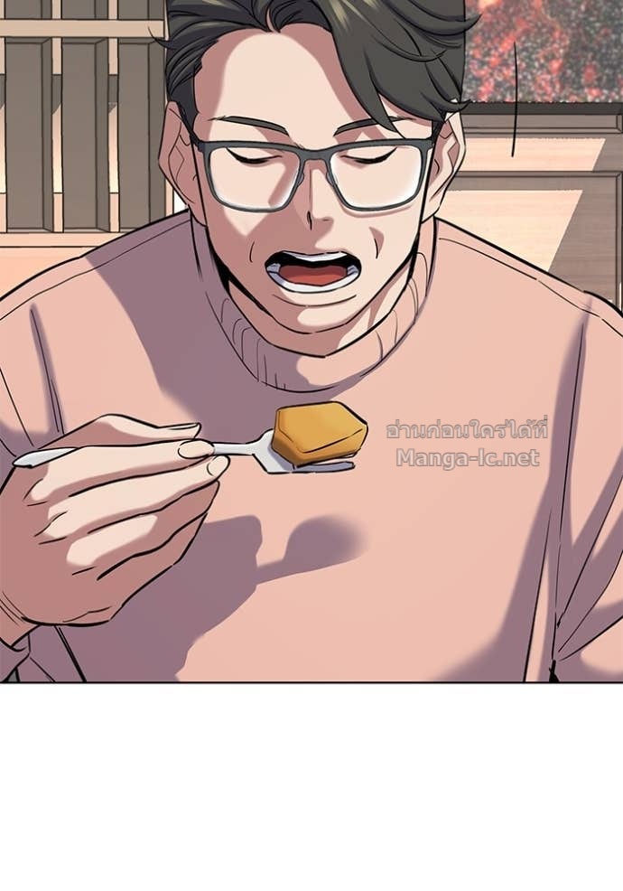 Doujin-Lc- อ่าน โดจิน มังฮวา เกาหลี ญี่ปุ่น จีน แปลไทย Reborn Rich ตอนที่ 1 2 3 4 5 6 7 8 9 10 11 12 13 14 ฟรี ไม่มีโฆษณา อ่าน โดจิน Manhwa เกาหลี ญี่ปุ่น จีน เรามีครบ คัดมาให้เน้นๆ โดจิน 18+ รับประกันความฟินโดย Doujin Lc