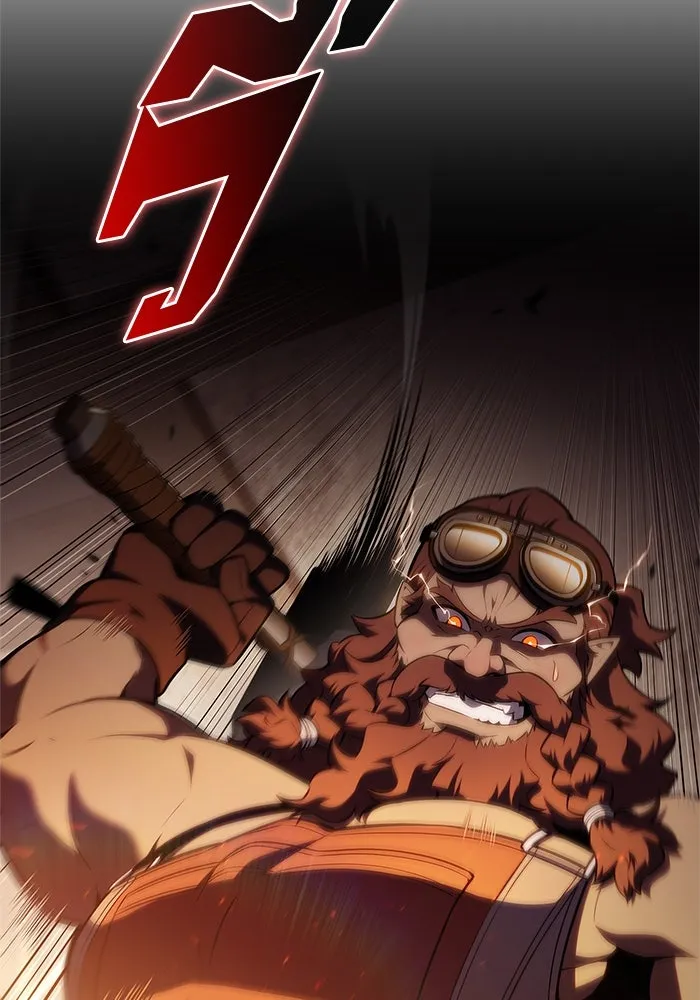 ผู้เล่นหน้าใหม่เลเวลแมกซ์ ตอนที่ 133 'โอรุน' ทั่งเหล็กที รูปที่ 163