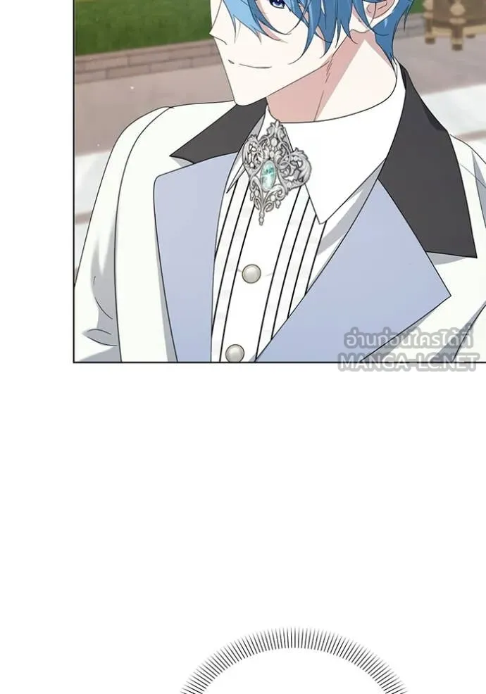 ชีวิตใหม่ในตระกูล ตอนที่ 90 รูปที่ 7