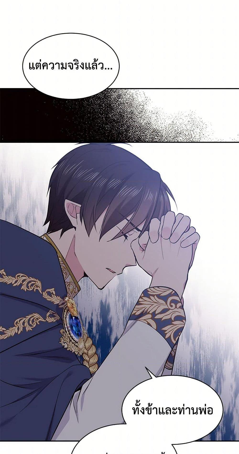 Manga-lc-com อ่านมังงะ อ่านการ์ตูน ออนไลน์ ฟรี My Goal is to Live a Long ตอนที่ 1 2 3 4 5 6 7 8 9 10 11 12 13 14 ฟรี ไม่มีโฆษณา Manga-lc - อ่าน มังงะ อ่าน การ์ตูน ออนไลน์ อ่านมังงะ ฟรี