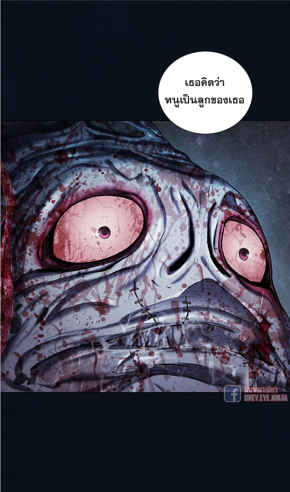 Manga-lc-com อ่านมังงะ อ่านการ์ตูน ออนไลน์ ฟรี Leviathan เลวีอาธาน อสูรกายใต้สมุทร ตอนที่ 1 2 3 4 5 6 7 8 9 10 11 12 13 14 ฟรี ไม่มีโฆษณา Manga-lc - อ่าน มังงะ อ่าน การ์ตูน ออนไลน์ อ่านมังงะ ฟรี