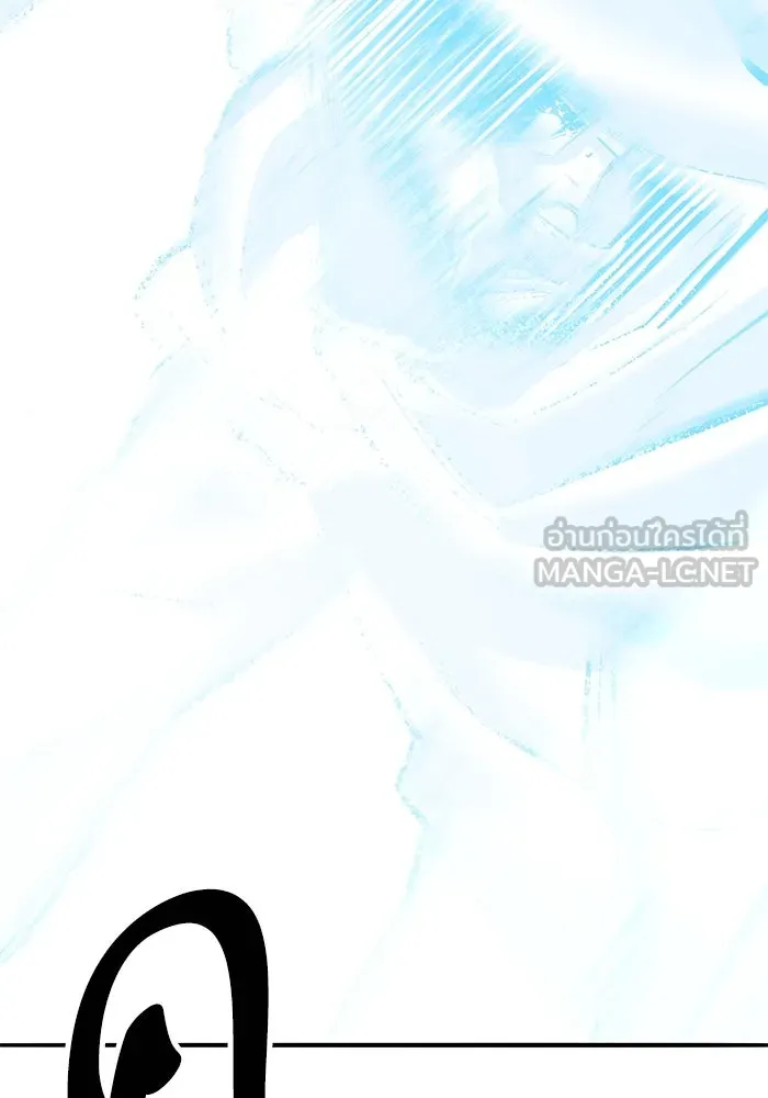 ยอดคนเลเวลทะลุ ตอนที่ 62 ผู้ทรยศมวลมนุษย์ รูปที่ 213