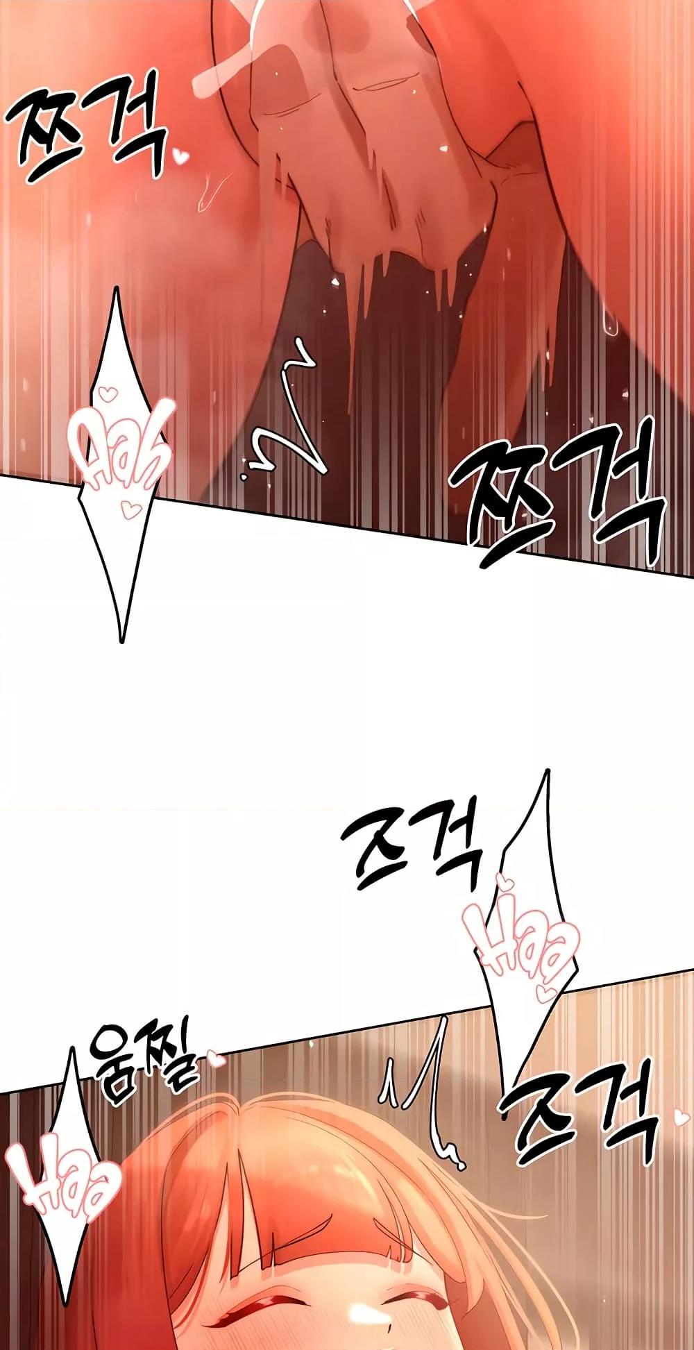 Doujin-Lc- อ่าน โดจิน มังฮวา เกาหลี ญี่ปุ่น จีน แปลไทย The Protagonist Gets Stronger When He Fucks the Female Hunter ตอนที่ 1 2 3 4 5 6 7 8 9 10 11 12 13 14 ฟรี ไม่มีโฆษณา อ่าน โดจิน Manhwa เกาหลี ญี่ปุ่น จีน เรามีครบ คัดมาให้เน้นๆ โดจิน 18+ รับประกันความฟินโดย  Doujin Lc