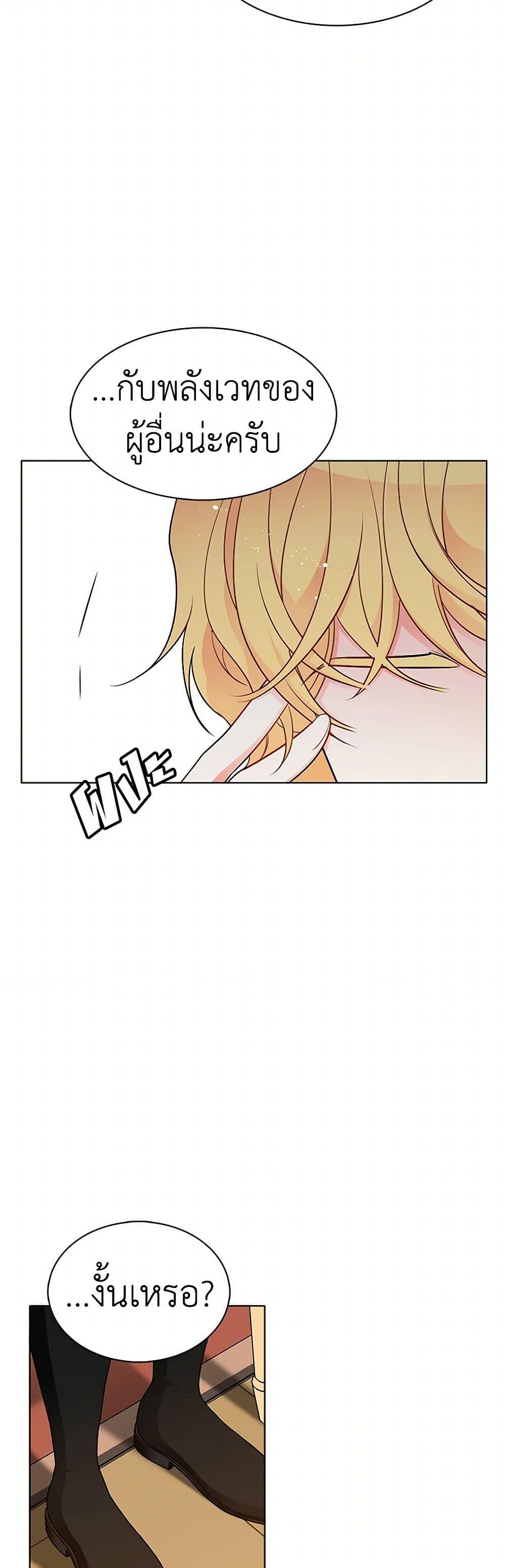 Manga-lc-com อ่านมังงะ อ่านการ์ตูน ออนไลน์ ฟรี The Detective Of Muiella ตอนที่ 1 2 3 4 5 6 7 8 9 10 11 12 13 14 ฟรี ไม่มีโฆษณา Manga-lc - อ่าน มังงะ อ่าน การ์ตูน ออนไลน์ อ่านมังงะ ฟรี