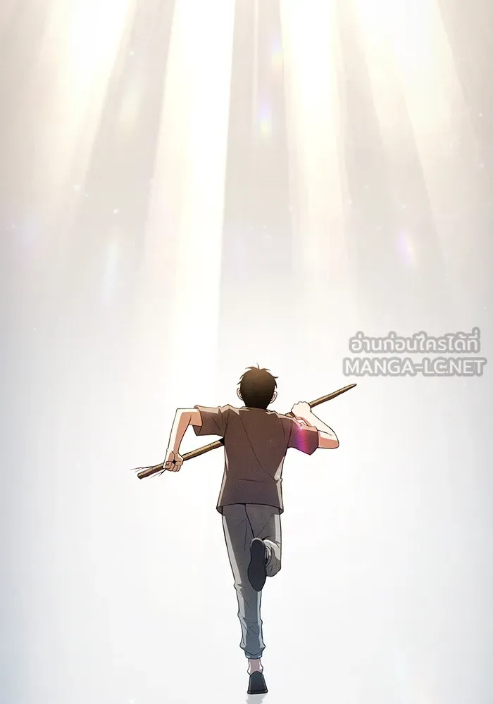 นักดาบอัจฉริยะจากอะคาเดมี ตอนที่ 3 รูปที่ 42