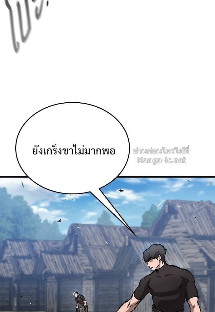Doujin-Lc- อ่าน โดจิน มังฮวา เกาหลี ญี่ปุ่น จีน แปลไทย อัศวินวันเดียว ตอนที่ 1 2 3 4 5 6 7 8 9 10 11 12 13 14 ฟรี ไม่มีโฆษณา อ่าน โดจิน Manhwa เกาหลี ญี่ปุ่น จีน เรามีครบ คัดมาให้เน้นๆ โดจิน 18+ รับประกันความฟินโดย Doujin Lc