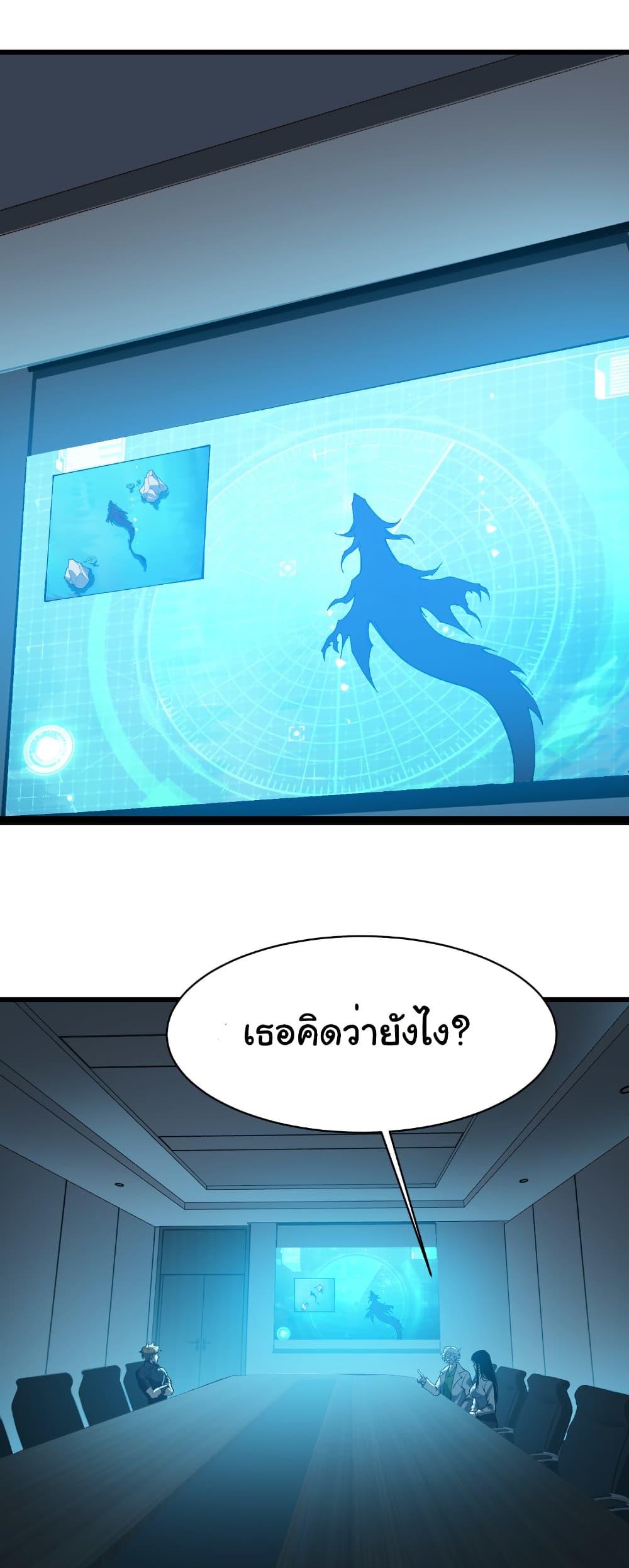 Manga-lc-com อ่านมังงะ อ่านการ์ตูน ออนไลน์ ฟรี Start evolution from koi to dragon ตอนที่ 1 2 3 4 5 6 7 8 9 10 11 12 13 14 ฟรี ไม่มีโฆษณา Manga-lc - อ่าน มังงะ อ่าน การ์ตูน ออนไลน์ อ่านมังงะ ฟรี