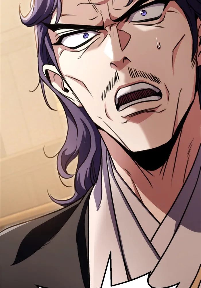 ดาบแห่งจักรพรรดิ ตอนที่ 23 รูปที่ 134