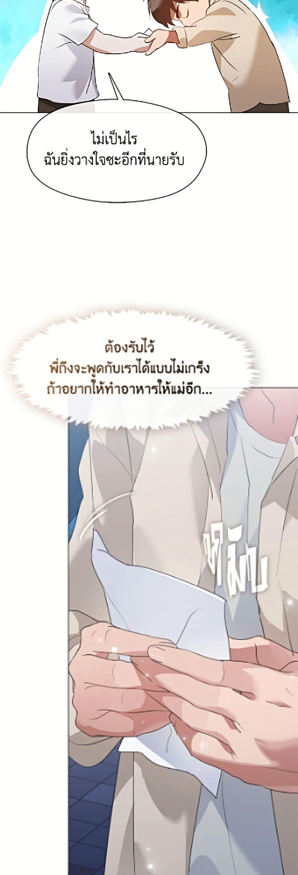 Manga-lc-com อ่านมังงะ อ่านการ์ตูน ออนไลน์ ฟรี Restaurant in the After Life ตอนที่ 1 2 3 4 5 6 7 8 9 10 11 12 13 14 ฟรี ไม่มีโฆษณา Manga-lc - อ่าน มังงะ อ่าน การ์ตูน ออนไลน์ อ่านมังงะ ฟรี