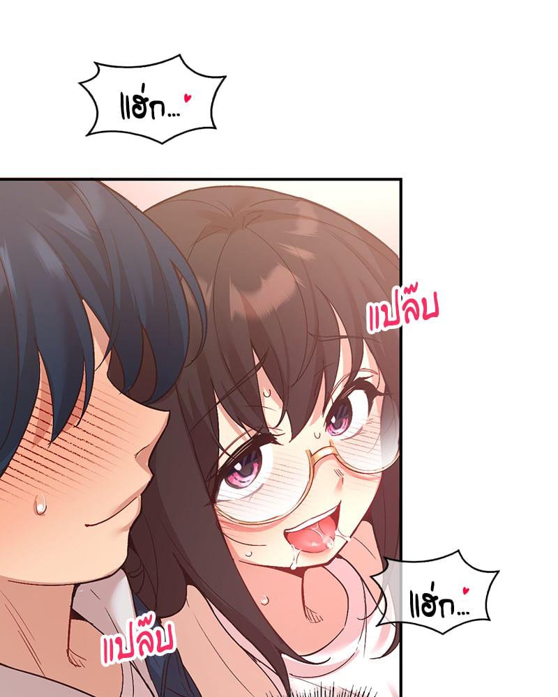 Doujin-Lc- อ่าน โดจิน มังฮวา เกาหลี ญี่ปุ่น จีน แปลไทย Playing On Hard Mode ตอนที่ 1 2 3 4 5 6 7 8 9 10 11 12 13 14 ฟรี ไม่มีโฆษณา อ่าน โดจิน Manhwa เกาหลี ญี่ปุ่น จีน เรามีครบ คัดมาให้เน้นๆ โดจิน 18+ รับประกันความฟินโดย  Doujin Lc
