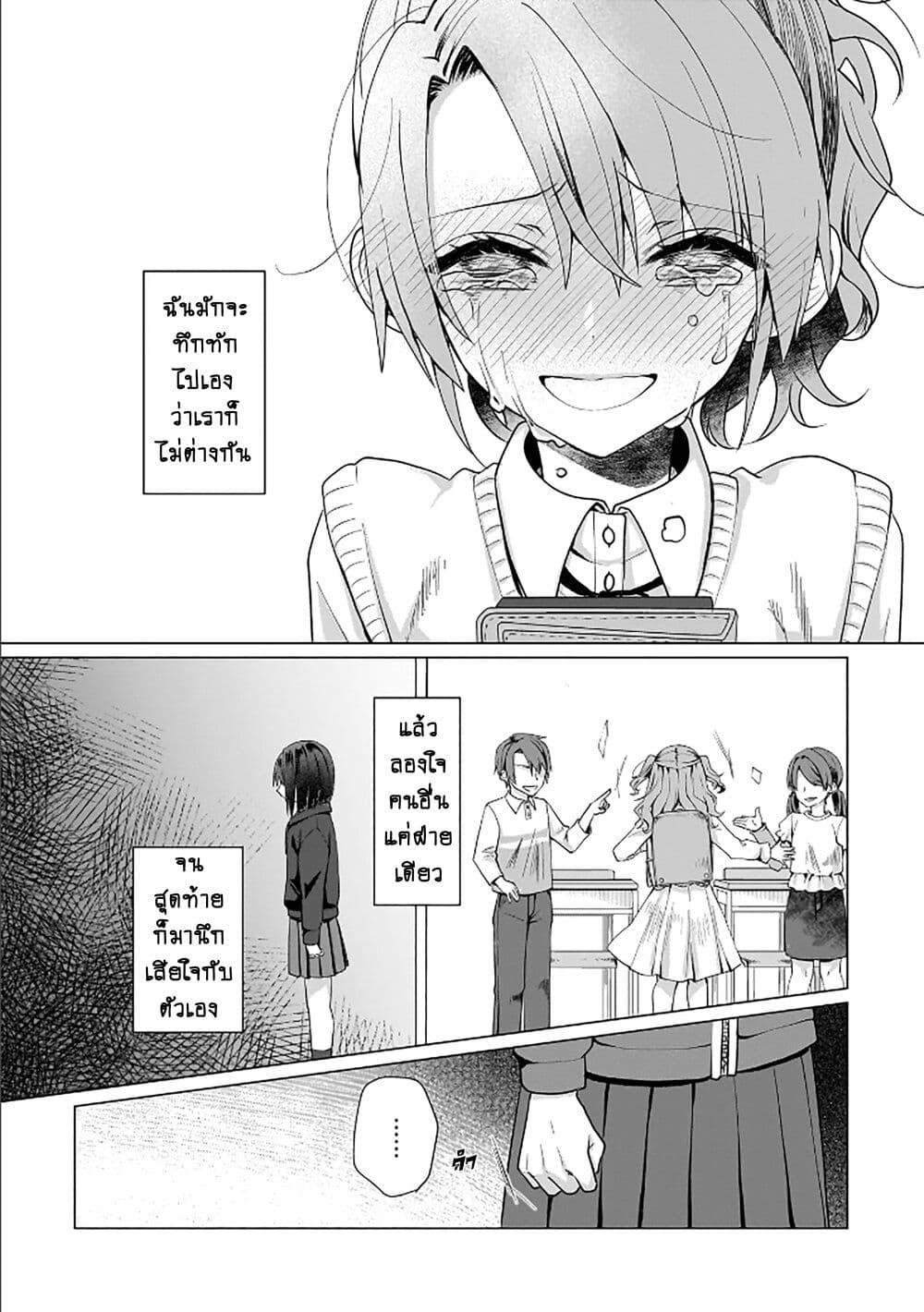 Manga-lc-com อ่านมังงะ อ่านการ์ตูน ออนไลน์ ฟรี Yuri no Hajimari wa Dorei Kara ตอนที่ 1 2 3 4 5 6 7 8 9 10 11 12 13 14 ฟรี ไม่มีโฆษณา Manga-lc - อ่าน มังงะ อ่าน การ์ตูน ออนไลน์ อ่านมังงะ ฟรี