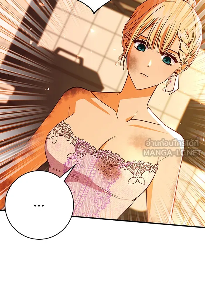 นางร้ายที่ไหนจะมีคุณธรรม ตอนที่ 66 รูปที่ 108