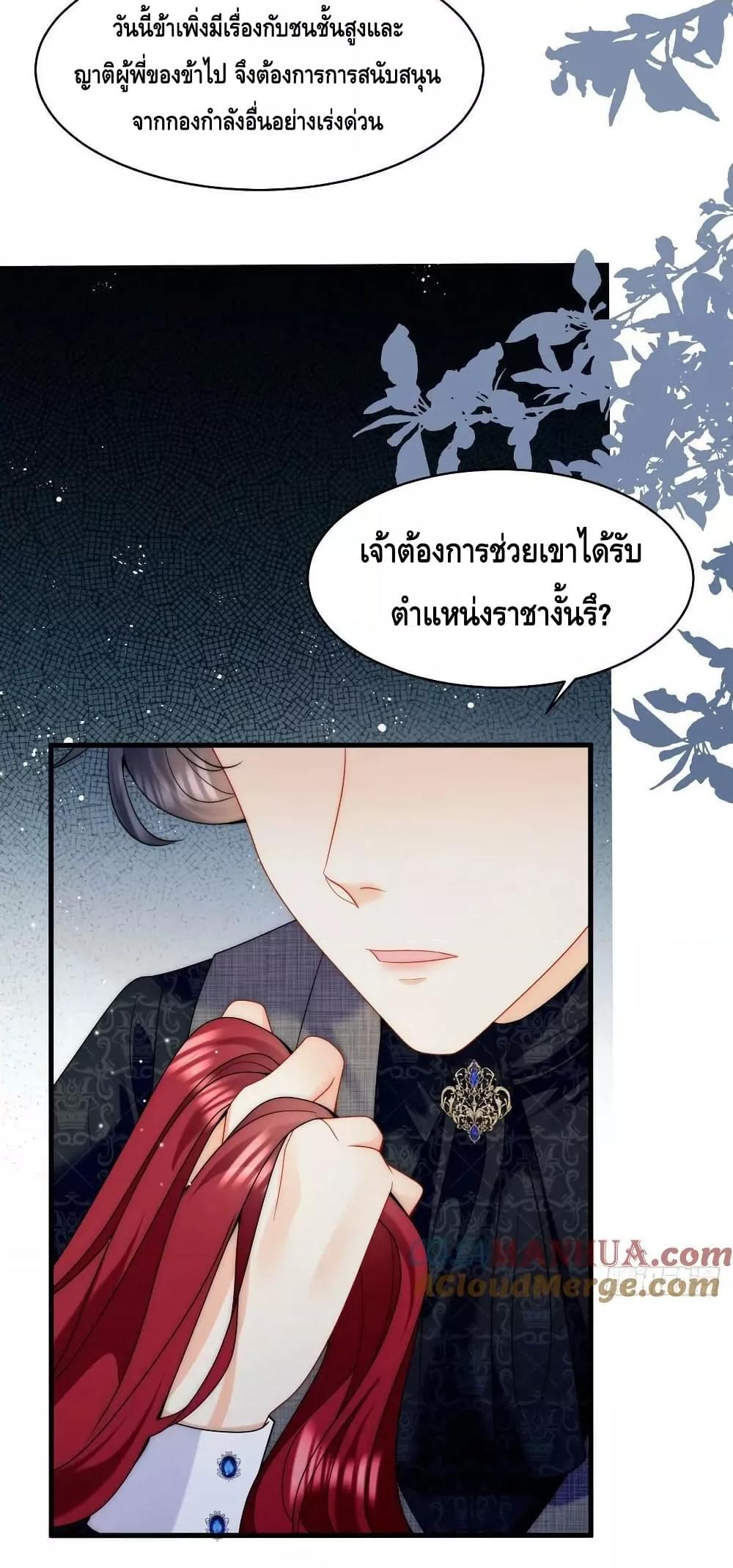 Manga-lc-com อ่านมังงะ อ่านการ์ตูน ออนไลน์ ฟรี DragonKing’sS ตอนที่ 1 2 3 4 5 6 7 8 9 10 11 12 13 14 ฟรี ไม่มีโฆษณา Manga-lc - อ่าน มังงะ อ่าน การ์ตูน ออนไลน์ อ่านมังงะ ฟรี
