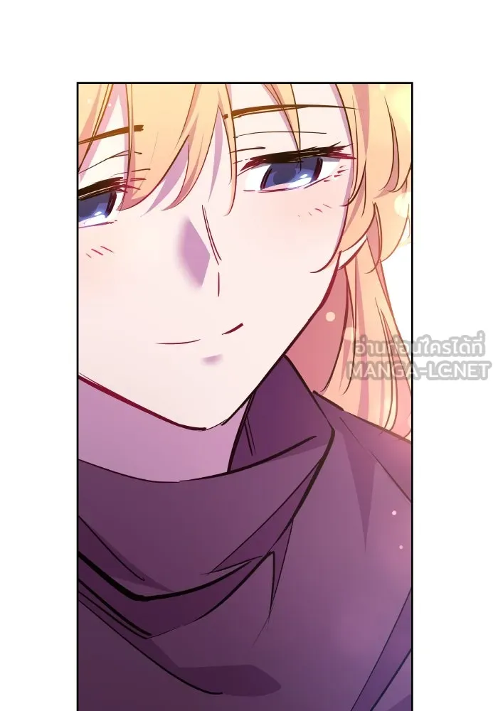 ฟิลเลียโรเซ่กับคำทำนายแห่งมงกุฎหนาม ตอนที่ 98 รูปที่ 27