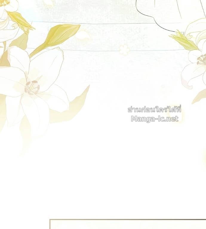 Doujin-Lc- อ่าน โดจิน มังฮวา เกาหลี ญี่ปุ่น จีน แปลไทย คิดว่าการบิดเบือนต้นฉบับ มันทำได้ง่าย ๆ หรือไง ตอนที่ 1 2 3 4 5 6 7 8 9 10 11 12 13 14 ฟรี ไม่มีโฆษณา อ่าน โดจิน Manhwa เกาหลี ญี่ปุ่น จีน เรามีครบ คัดมาให้เน้นๆ โดจิน 18+ รับประกันความฟินโดย Doujin Lc