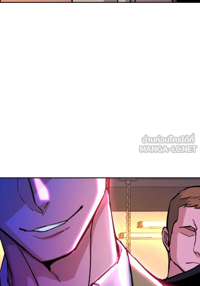 พี่ชายสายบอดี้การ์ด ตอนที่ 73 รูปที่ 123
