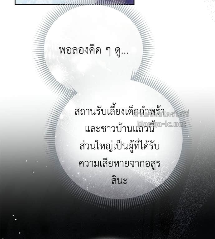 Doujin-Lc- อ่าน โดจิน มังฮวา เกาหลี ญี่ปุ่น จีน แปลไทย แกรนด์ดัชเชสล็อกมง ตอนที่ 1 2 3 4 5 6 7 8 9 10 11 12 13 14 ฟรี ไม่มีโฆษณา อ่าน โดจิน Manhwa เกาหลี ญี่ปุ่น จีน เรามีครบ คัดมาให้เน้นๆ โดจิน 18+ รับประกันความฟินโดย Doujin Lc