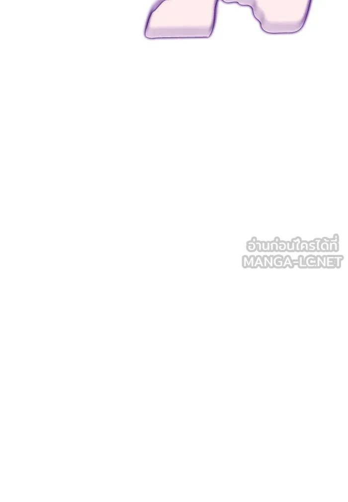 หลังวันสิ้นโลก ตอนที่ 46 รูปที่ 120