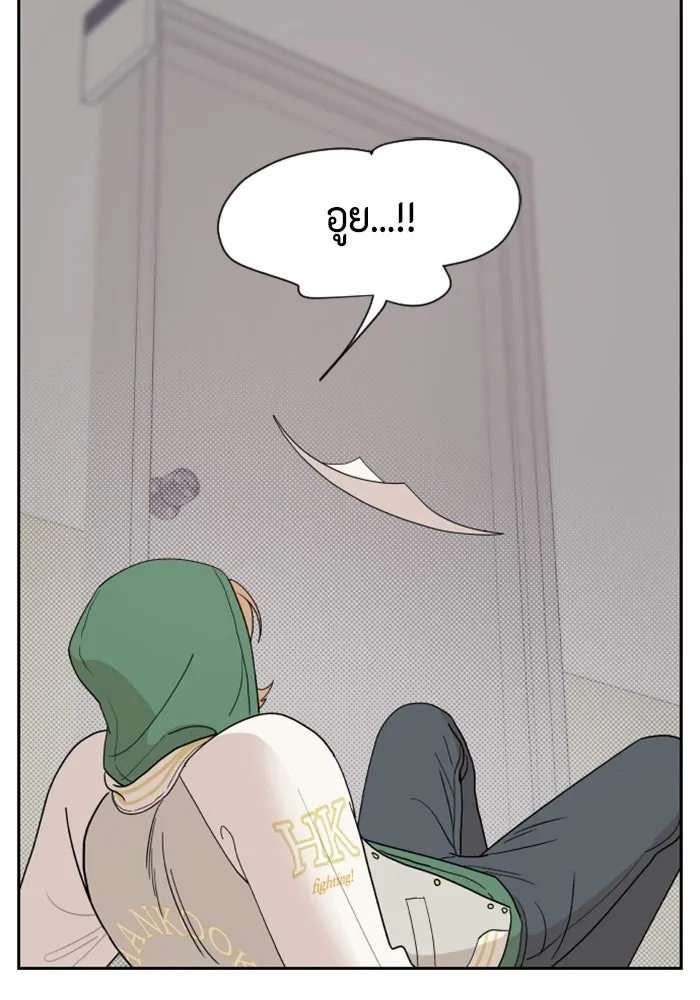 จริง ๆ แล้ว โอบารัมน่ะ… ตอนที่ 3 รูปที่ 70