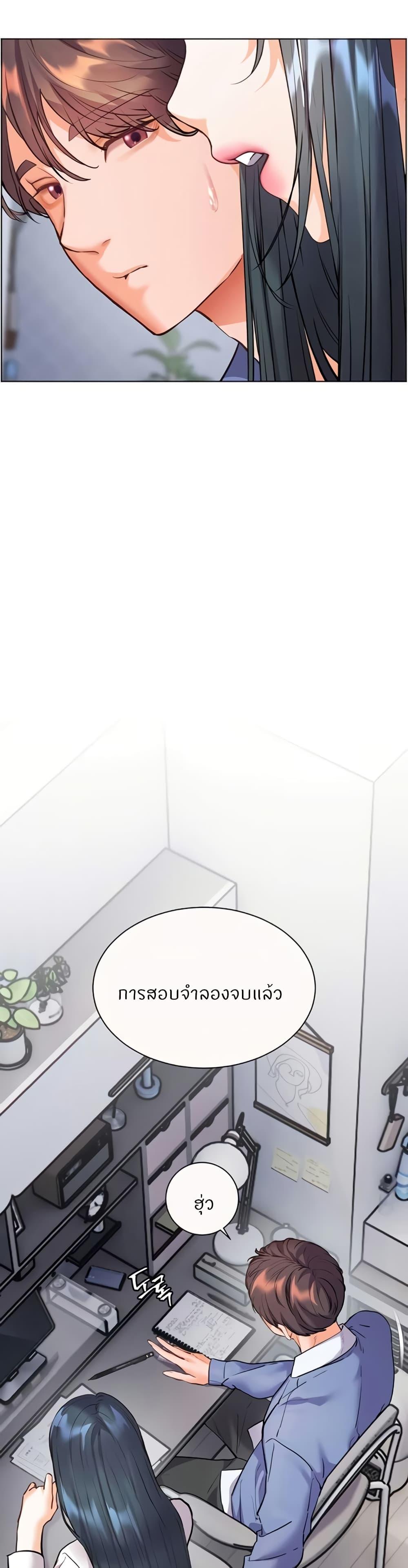 Doujin-Lc- อ่าน โดจิน มังฮวา เกาหลี ญี่ปุ่น จีน แปลไทย Teacher’s Efforts ตอนที่ 1 2 3 4 5 6 7 8 9 10 11 12 13 14 ฟรี ไม่มีโฆษณา อ่าน โดจิน Manhwa เกาหลี ญี่ปุ่น จีน เรามีครบ คัดมาให้เน้นๆ โดจิน 18+ รับประกันความฟินโดย  Doujin Lc