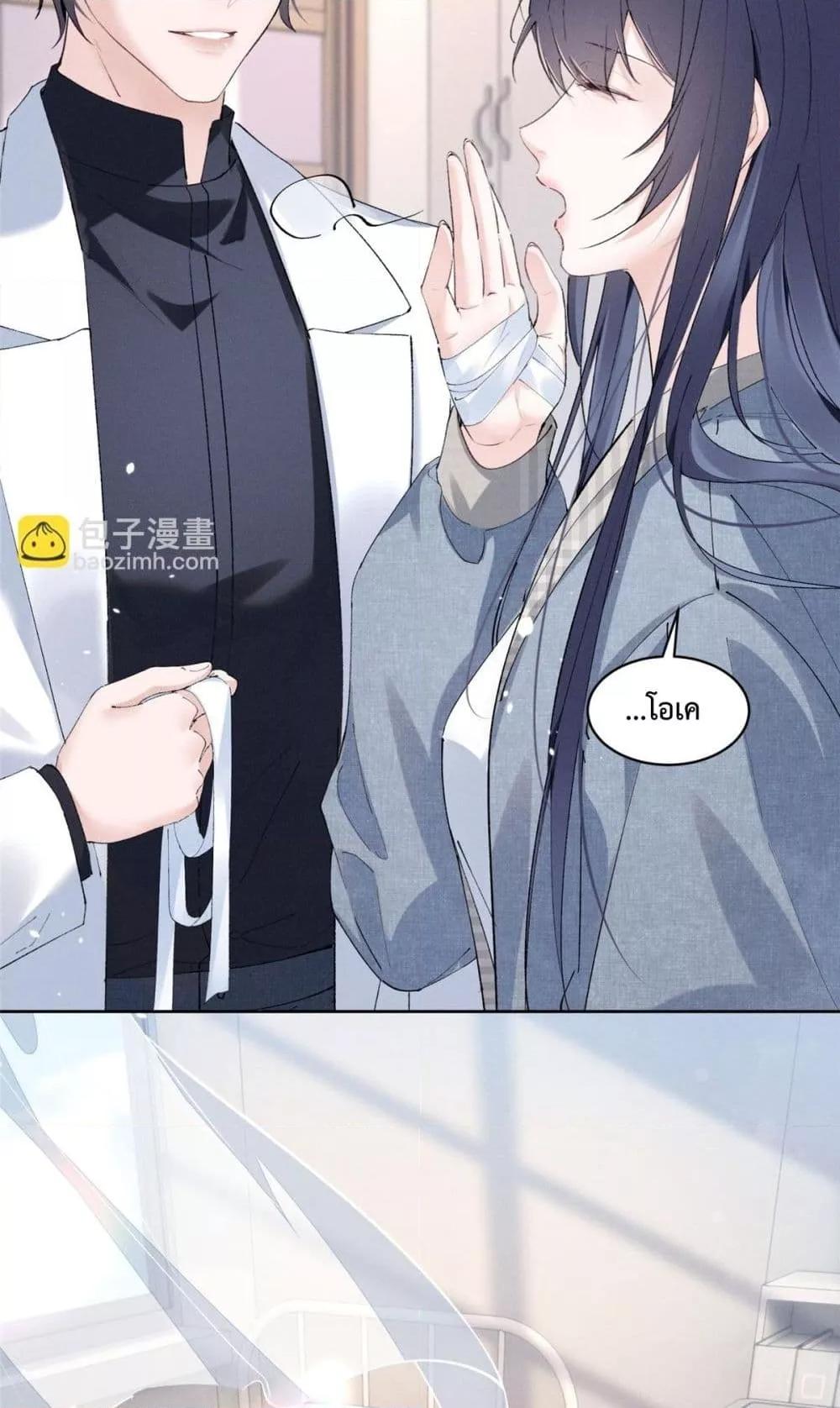 Manga-lc-com อ่านมังงะ อ่านการ์ตูน ออนไลน์ ฟรี BeneaththeLad ตอนที่ 1 2 3 4 5 6 7 8 9 10 11 12 13 14 ฟรี ไม่มีโฆษณา Manga-lc - อ่าน มังงะ อ่าน การ์ตูน ออนไลน์ อ่านมังงะ ฟรี