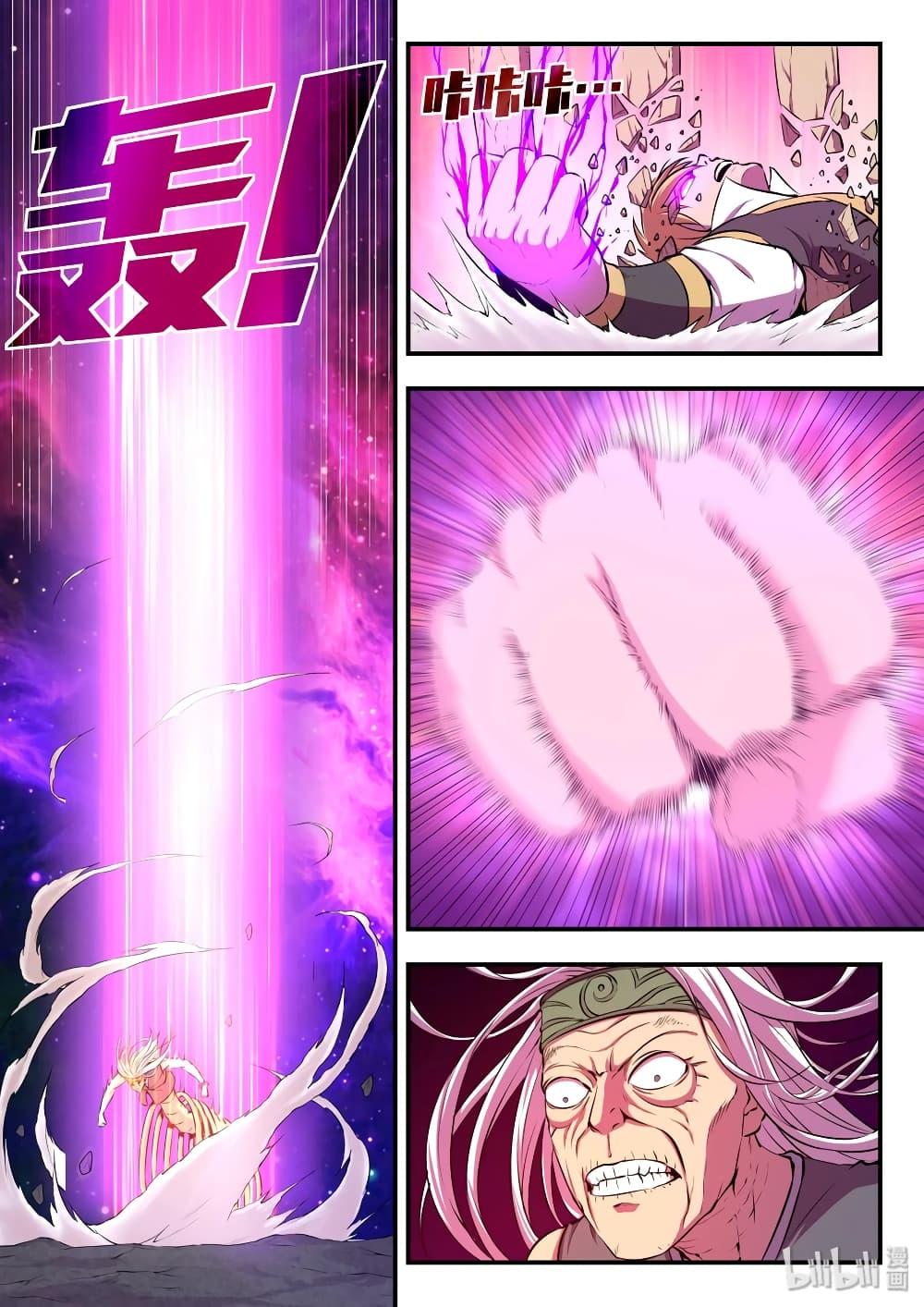 Manga-lc-com อ่านมังงะ อ่านการ์ตูน ออนไลน์ ฟรี King of Spirit Beast ตอนที่ 1 2 3 4 5 6 7 8 9 10 11 12 13 14 ฟรี ไม่มีโฆษณา Manga-lc - อ่าน มังงะ อ่าน การ์ตูน ออนไลน์ อ่านมังงะ ฟรี