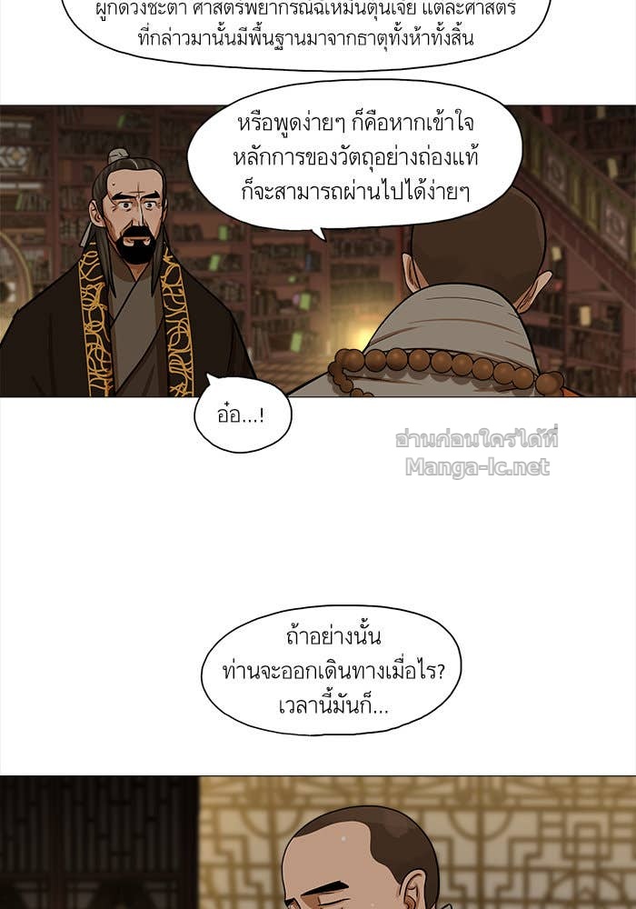 Doujin-Lc- อ่าน โดจิน มังฮวา เกาหลี ญี่ปุ่น จีน แปลไทย องครักษ์แห่งอัครสกุลจาง ตอนที่ 1 2 3 4 5 6 7 8 9 10 11 12 13 14 ฟรี ไม่มีโฆษณา อ่าน โดจิน Manhwa เกาหลี ญี่ปุ่น จีน เรามีครบ คัดมาให้เน้นๆ โดจิน 18+ รับประกันความฟินโดย Doujin Lc