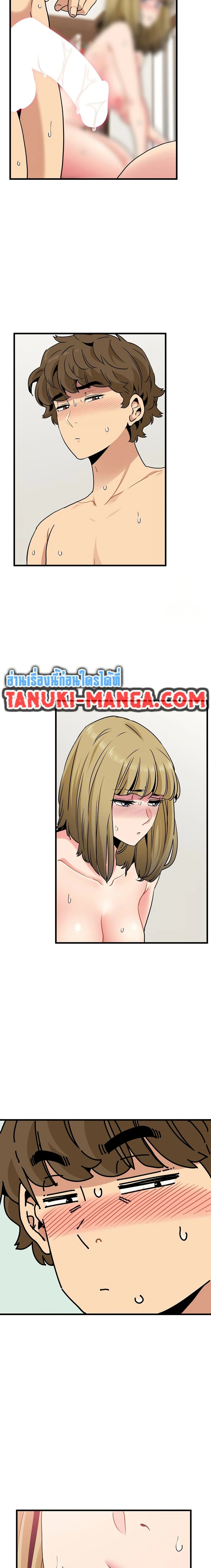 Doujin-Lc- อ่าน โดจิน มังฮวา เกาหลี ญี่ปุ่น จีน แปลไทย The Turning Point จุดเปลี่ยน ตอนที่ 1 2 3 4 5 6 7 8 9 10 11 12 13 14 ฟรี ไม่มีโฆษณา อ่าน โดจิน Manhwa เกาหลี ญี่ปุ่น จีน เรามีครบ คัดมาให้เน้นๆ โดจิน 18+ รับประกันความฟินโดย  Doujin Lc