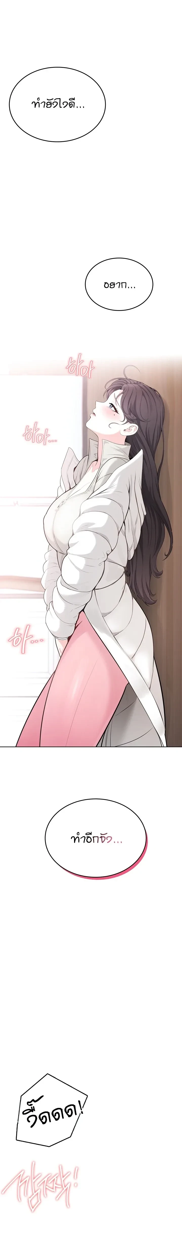 Doujin-Lc- อ่าน โดจิน มังฮวา เกาหลี ญี่ปุ่น จีน แปลไทย Curious Girl ชักอยากรู้แล้วสิ ไอ้เรื่อง X เนี่ย! ตอนที่ 1 2 3 4 5 6 7 8 9 10 11 12 13 14 ฟรี ไม่มีโฆษณา อ่าน โดจิน Manhwa เกาหลี ญี่ปุ่น จีน เรามีครบ คัดมาให้เน้นๆ โดจิน 18+ รับประกันความฟินโดย  Doujin Lc