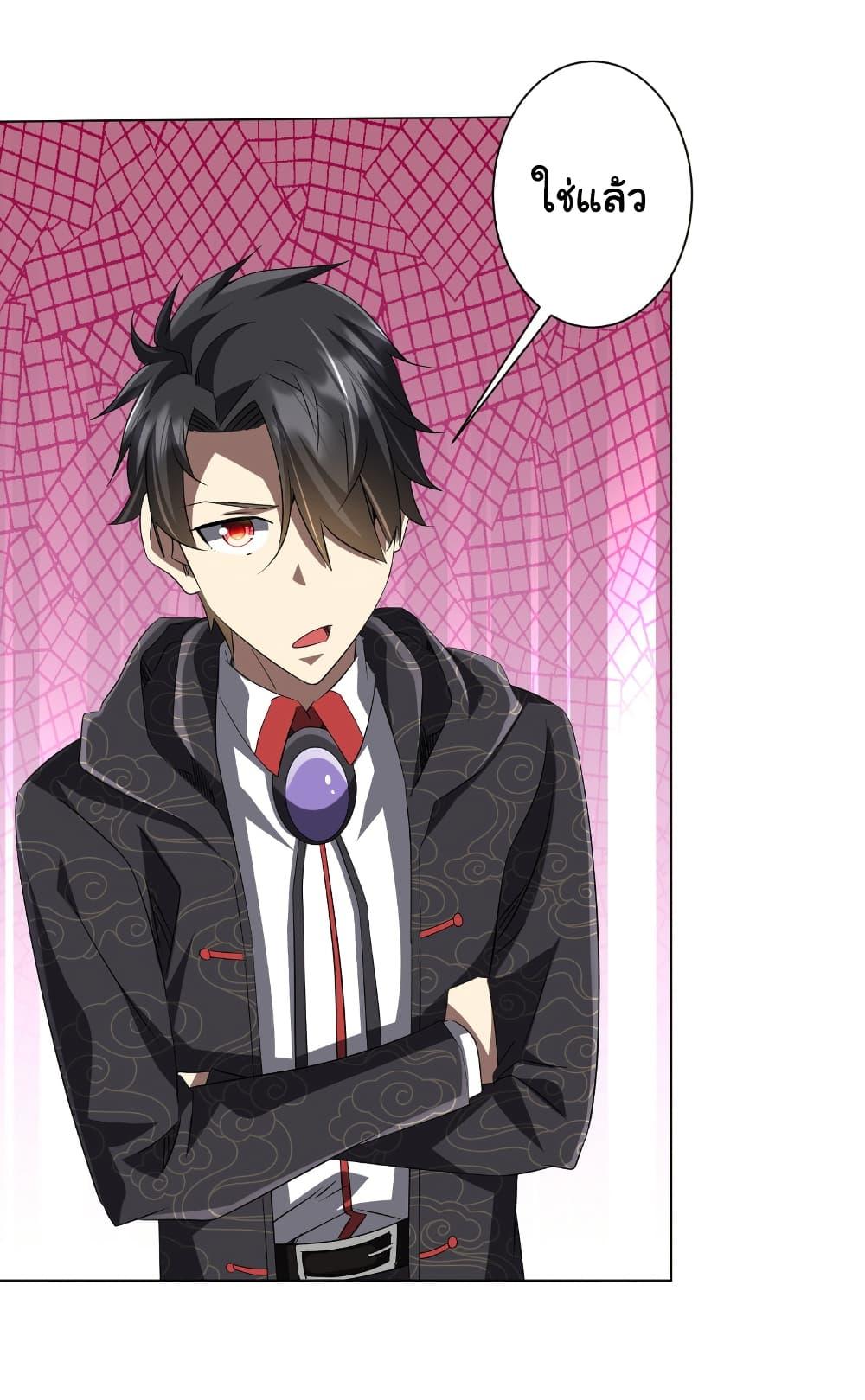 Manga-lc-com อ่านมังงะ อ่านการ์ตูน ออนไลน์ ฟรี Start with Trillions of Coins ตอนที่ 1 2 3 4 5 6 7 8 9 10 11 12 13 14 ฟรี ไม่มีโฆษณา Manga-lc - อ่าน มังงะ อ่าน การ์ตูน ออนไลน์ อ่านมังงะ ฟรี