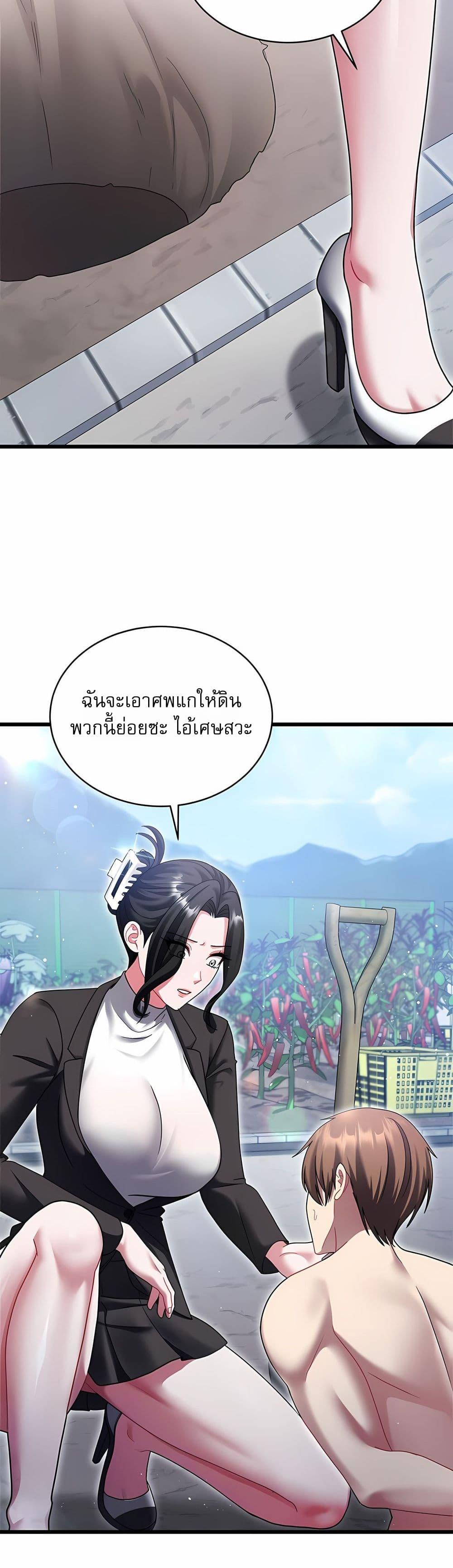 Doujin-Lc- อ่าน โดจิน มังฮวา เกาหลี ญี่ปุ่น จีน แปลไทย Who Cares if it’s ตอนที่ 1 2 3 4 5 6 7 8 9 10 11 12 13 14 ฟรี ไม่มีโฆษณา อ่าน โดจิน Manhwa เกาหลี ญี่ปุ่น จีน เรามีครบ คัดมาให้เน้นๆ โดจิน 18+ รับประกันความฟินโดย  Doujin Lc