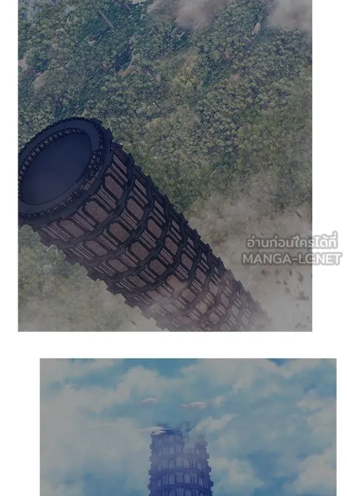 +99 ท่อนไม้ ตอนที่ 170 รูปที่ 230