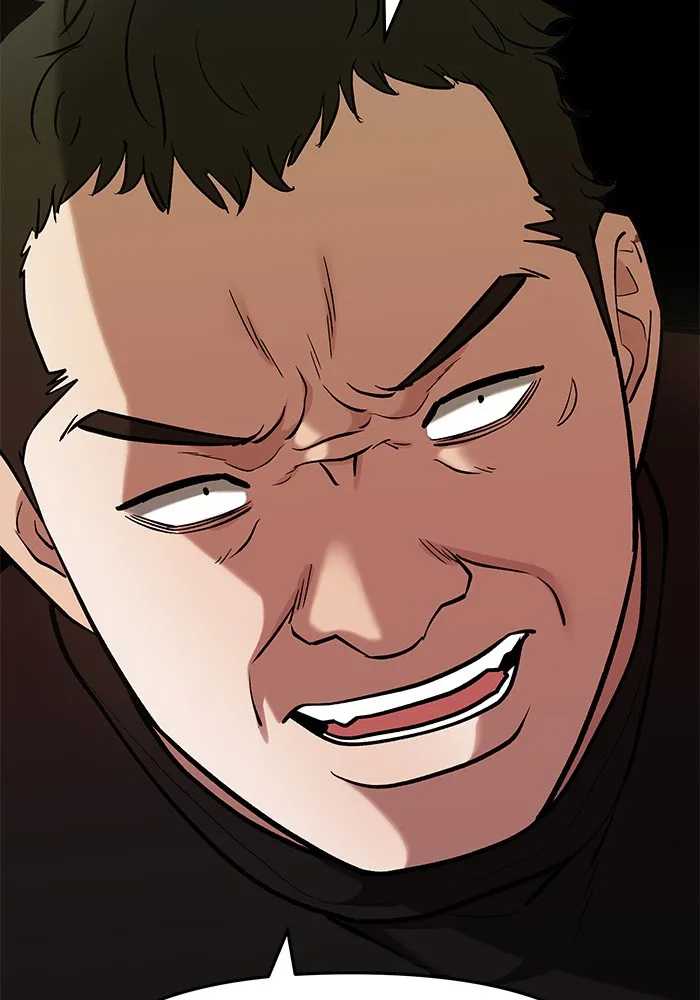 เลวฟาดเลว ตอนที่ 29 รูปที่ 82