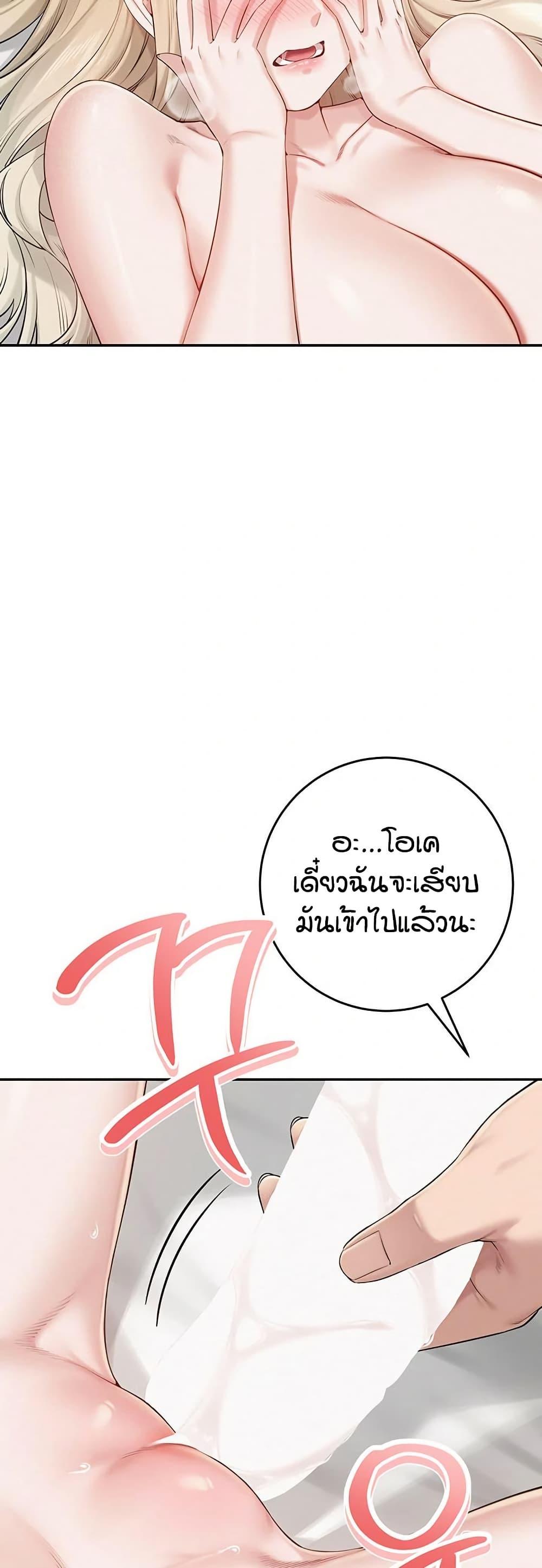Doujin-Lc- อ่าน โดจิน มังฮวา เกาหลี ญี่ปุ่น จีน แปลไทย My Lewd College Friends ตอนที่ 1 2 3 4 5 6 7 8 9 10 11 12 13 14 ฟรี ไม่มีโฆษณา อ่าน โดจิน Manhwa เกาหลี ญี่ปุ่น จีน เรามีครบ คัดมาให้เน้นๆ โดจิน 18+ รับประกันความฟินโดย  Doujin Lc