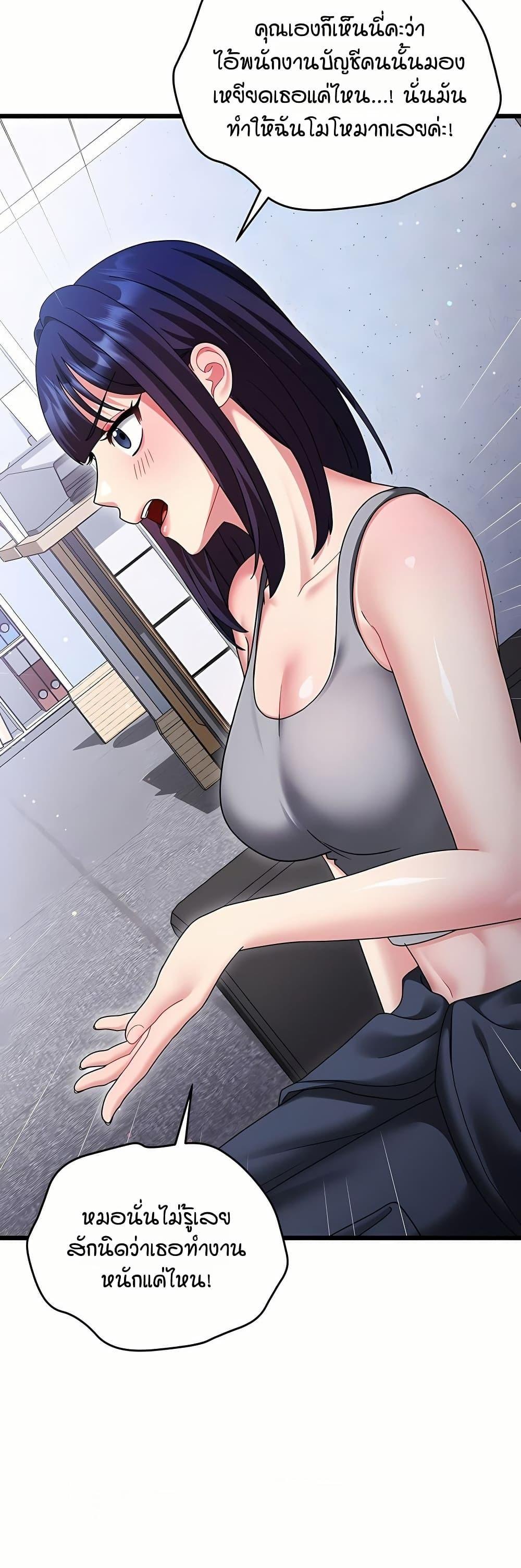 Doujin-Lc- อ่าน โดจิน มังฮวา เกาหลี ญี่ปุ่น จีน แปลไทย Who Cares if ตอนที่ 1 2 3 4 5 6 7 8 9 10 11 12 13 14 ฟรี ไม่มีโฆษณา อ่าน โดจิน Manhwa เกาหลี ญี่ปุ่น จีน เรามีครบ คัดมาให้เน้นๆ โดจิน 18+ รับประกันความฟินโดย  Doujin Lc