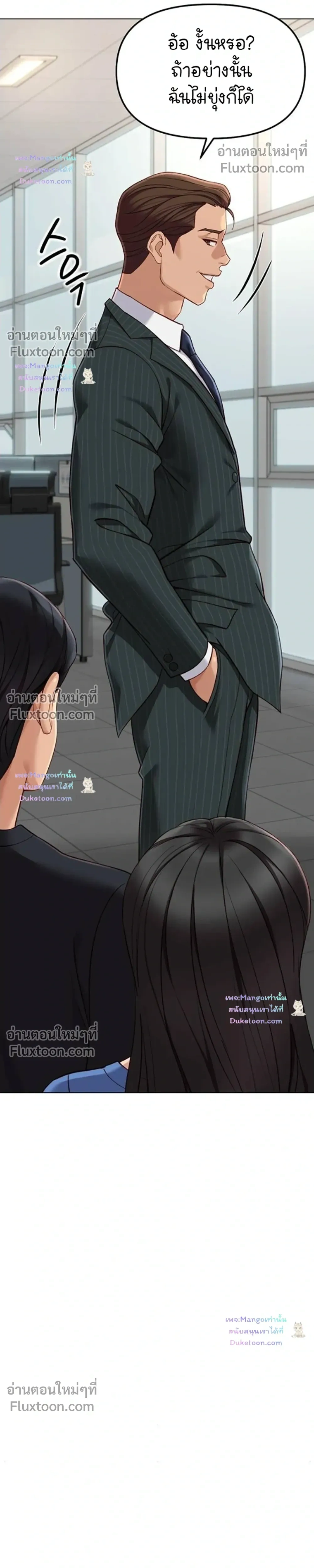 Doujin-Lc- อ่าน โดจิน มังฮวา เกาหลี ญี่ปุ่น จีน แปลไทย Common Sense Manipulation Program โปรแกรมปรับเปลี่ยนสามัญสำนึก ตอนที่ 1 2 3 4 5 6 7 8 9 10 11 12 13 14 ฟรี ไม่มีโฆษณา อ่าน โดจิน Manhwa เกาหลี ญี่ปุ่น จีน เรามีครบ คัดมาให้เน้นๆ โดจิน 18+ รับประกันความฟินโดย  Doujin Lc