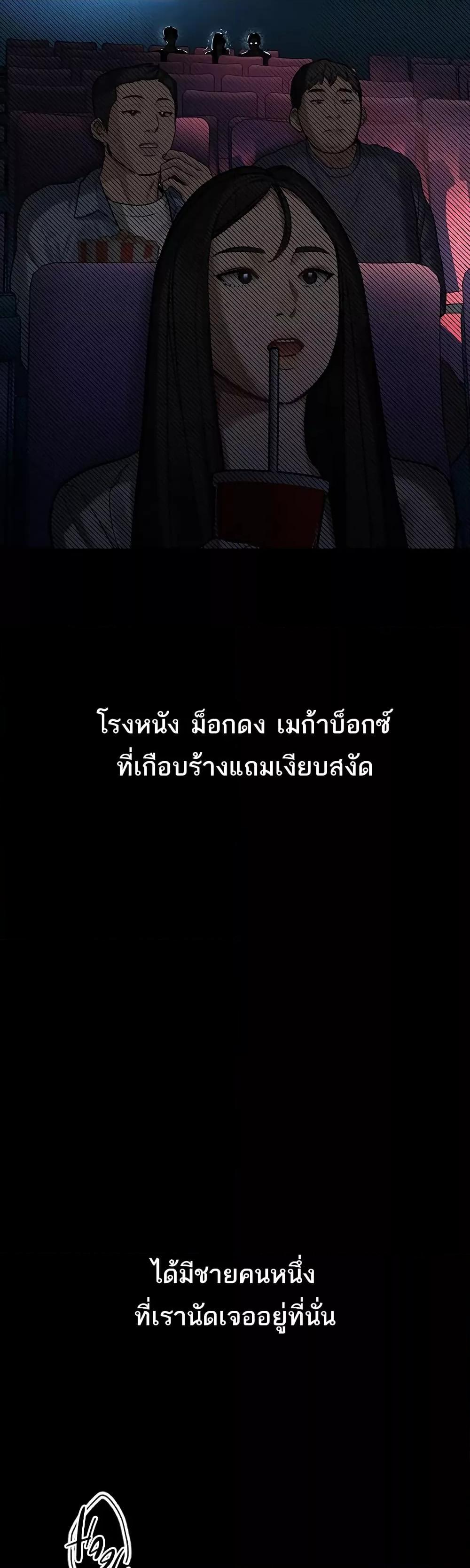 Doujin-Lc- อ่าน โดจิน มังฮวา เกาหลี ญี่ปุ่น จีน แปลไทย Dirty Talk ตอนที่ 1 2 3 4 5 6 7 8 9 10 11 12 13 14 ฟรี ไม่มีโฆษณา อ่าน โดจิน Manhwa เกาหลี ญี่ปุ่น จีน เรามีครบ คัดมาให้เน้นๆ โดจิน 18+ รับประกันความฟินโดย  Doujin Lc