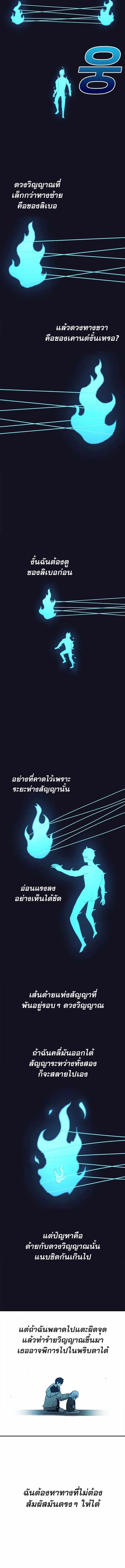 Manga-lc-com อ่านมังงะ อ่านการ์ตูน ออนไลน์ ฟรี The House Without Time ตอนที่ 1 2 3 4 5 6 7 8 9 10 11 12 13 14 ฟรี ไม่มีโฆษณา Manga-lc - อ่าน มังงะ อ่าน การ์ตูน ออนไลน์ อ่านมังงะ ฟรี