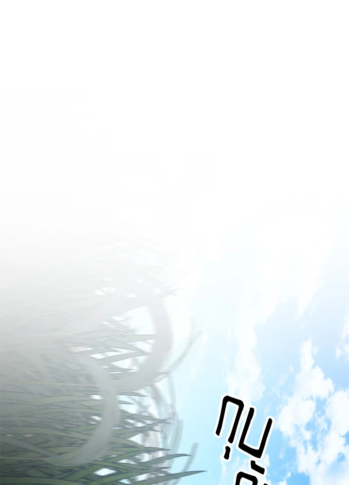 พลทหารโครงกระดูกผู้ม ตอนที่ 180 รูปที่ 68