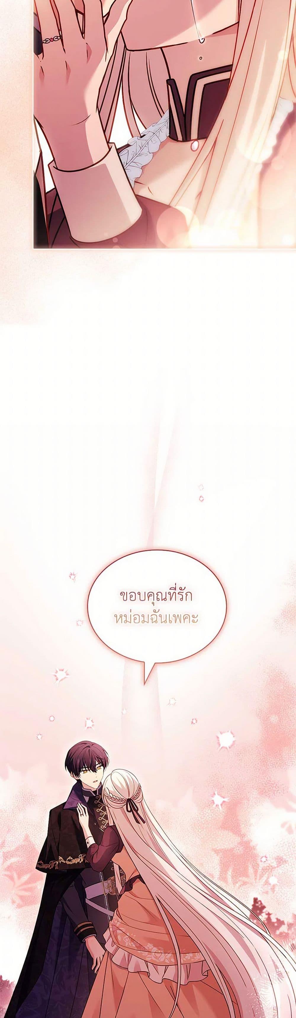 Manga-lc-com อ่านมังงะ อ่านการ์ตูน ออนไลน์ ฟรี The Lady Needs a Break ตอนที่ 1 2 3 4 5 6 7 8 9 10 11 12 13 14 ฟรี ไม่มีโฆษณา Manga-lc - อ่าน มังงะ อ่าน การ์ตูน ออนไลน์ อ่านมังงะ ฟรี