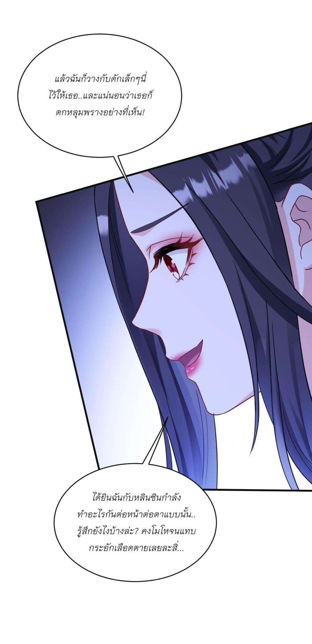 Manga-lc-com อ่านมังงะ อ่านการ์ตูน ออนไลน์ ฟรี Became a Billionaire After Dog Licking Improperly ตอนที่ 1 2 3 4 5 6 7 8 9 10 11 12 13 14 ฟรี ไม่มีโฆษณา Manga-lc - อ่าน มังงะ อ่าน การ์ตูน ออนไลน์ อ่านมังงะ ฟรี