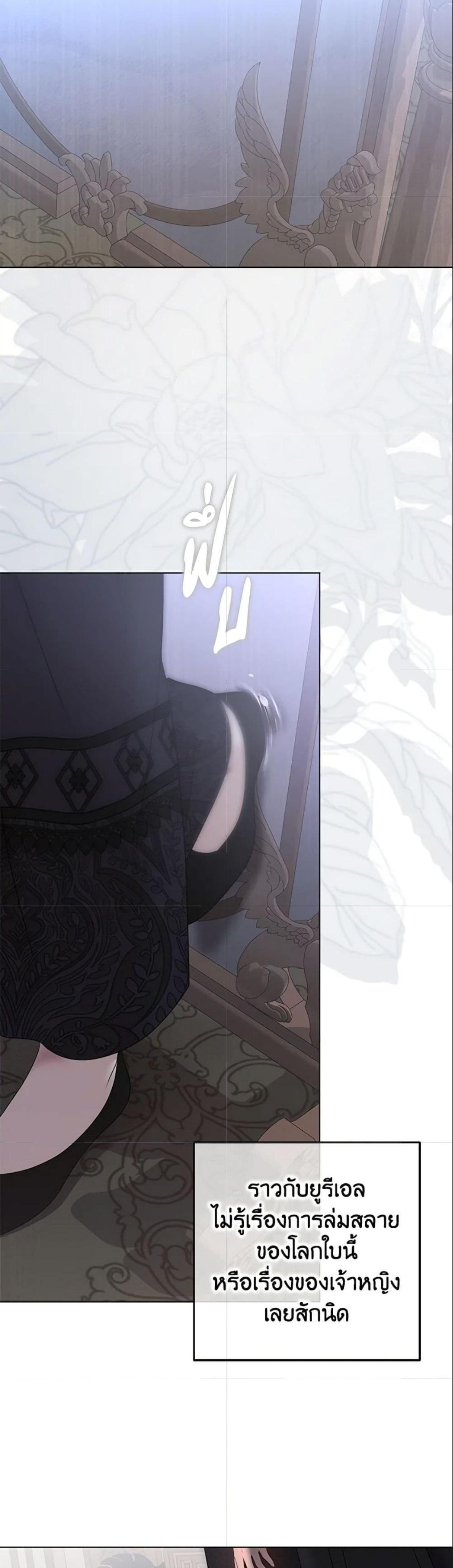 Manga-lc-com อ่านมังงะ อ่านการ์ตูน ออนไลน์ ฟรี I Fell into a Reverse Harem Game! ตอนที่ 1 2 3 4 5 6 7 8 9 10 11 12 13 14 ฟรี ไม่มีโฆษณา Manga-lc - อ่าน มังงะ อ่าน การ์ตูน ออนไลน์ อ่านมังงะ ฟรี
