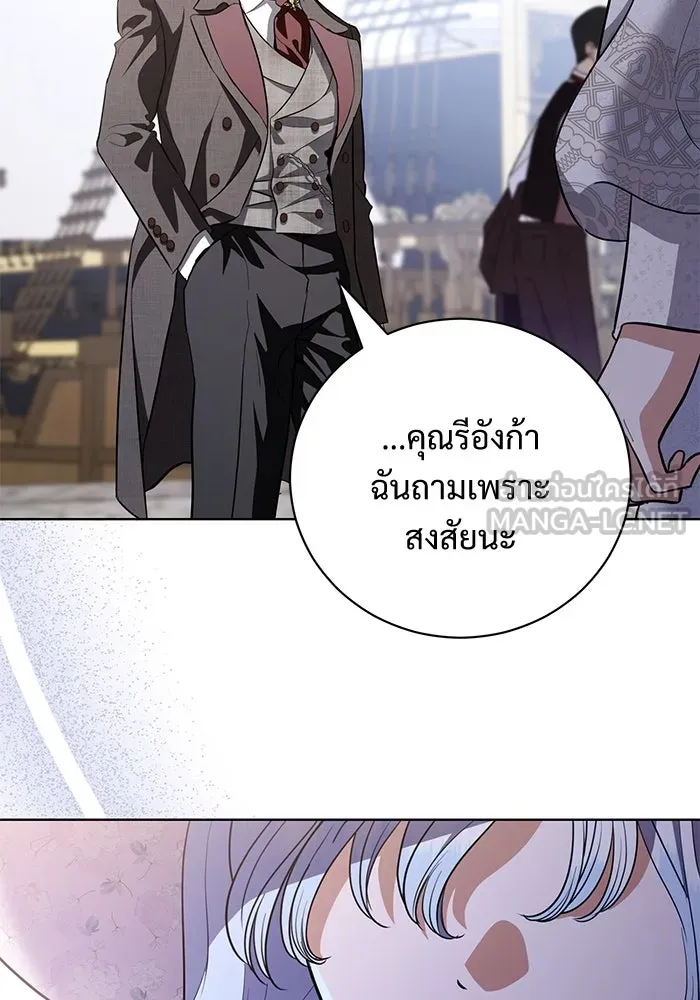 แด่ชู้รักของสามี ตอนที่ 36 รูปที่ 72
