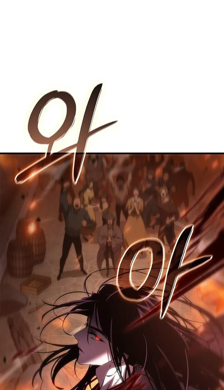 Crimson Reset ช_ว_ตคร_งท_สองของราช_นร_ตต_กาล หล_งจากหลบหน_มาคร_งป_ แวมไพร_ย_จ_นก_ถ_กส_งหารในท_ส_ด ตอนที่ ตอนที่ 23 รูปที่ 28