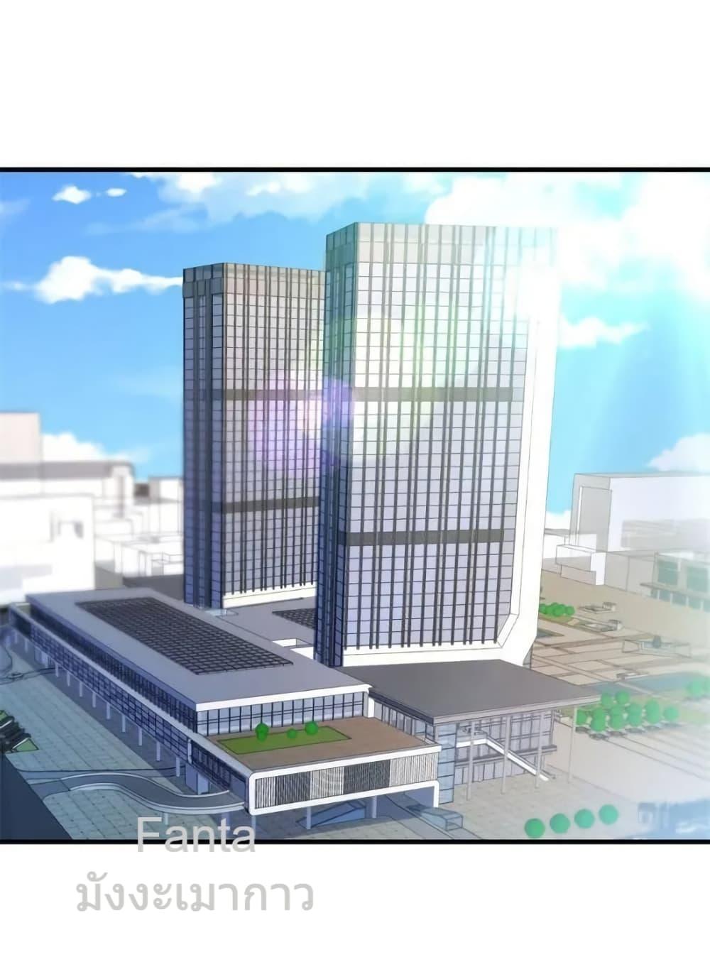 Manga-lc-com อ่านมังงะ อ่านการ์ตูน ออนไลน์ ฟรี MyTwinGirlfri ตอนที่ 1 2 3 4 5 6 7 8 9 10 11 12 13 14 ฟรี ไม่มีโฆษณา Manga-lc - อ่าน มังงะ อ่าน การ์ตูน ออนไลน์ อ่านมังงะ ฟรี