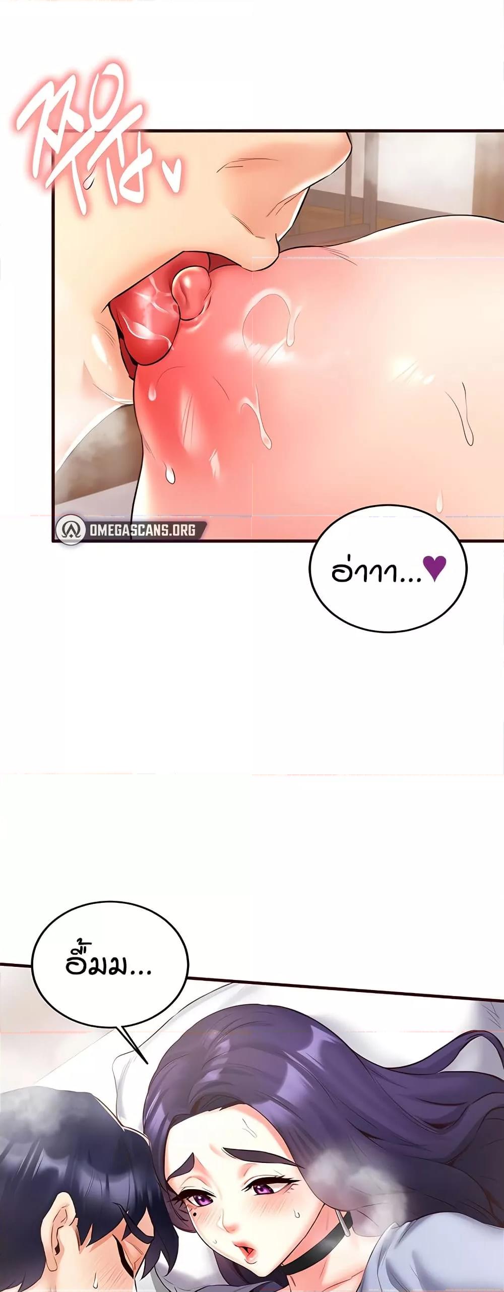 Doujin-Lc- อ่าน โดจิน มังฮวา เกาหลี ญี่ปุ่น จีน แปลไทย An Introduction to MILFs ตอนที่ 1 2 3 4 5 6 7 8 9 10 11 12 13 14 ฟรี ไม่มีโฆษณา อ่าน โดจิน Manhwa เกาหลี ญี่ปุ่น จีน เรามีครบ คัดมาให้เน้นๆ โดจิน 18+ รับประกันความฟินโดย  Doujin Lc
